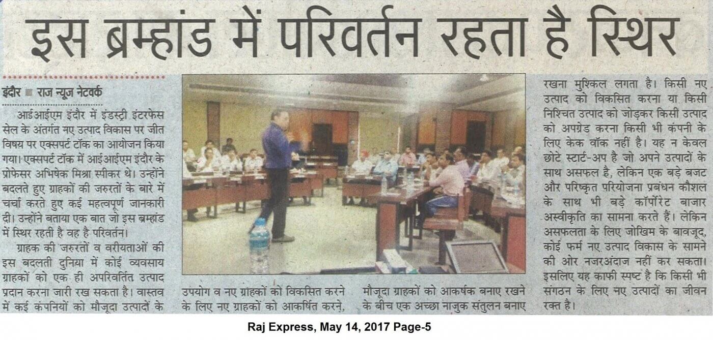 Expert Talk Series