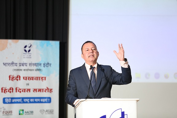 IIM Indore Celebrates Hindi Diwas