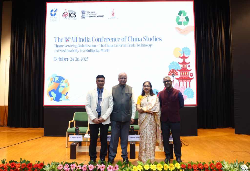 18th All India Conference of China Studies Concludes at IIM Indore