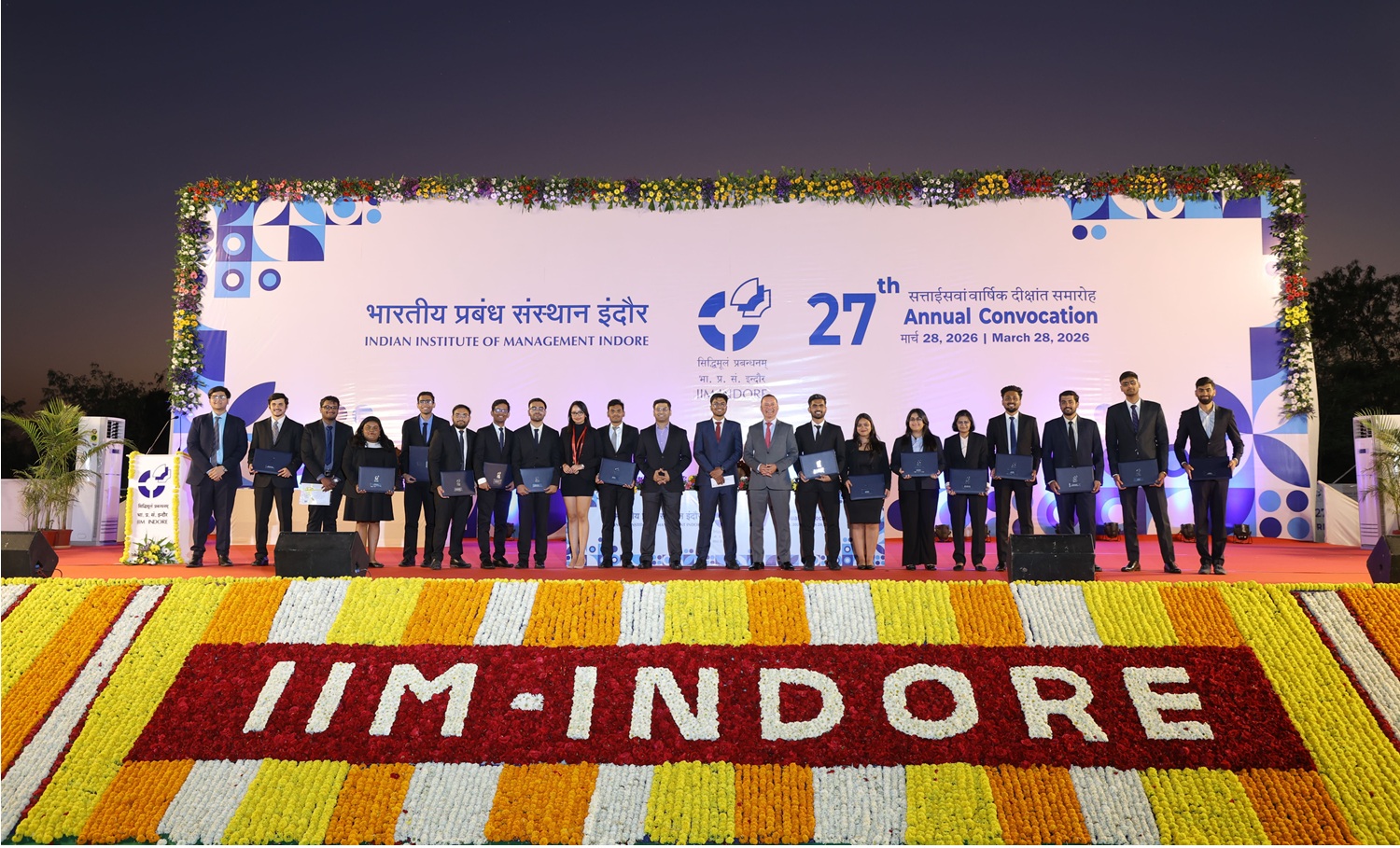 IIM Indore Hosts Pre-Convocation Ceremony Ahead of 27th Annual Convocation